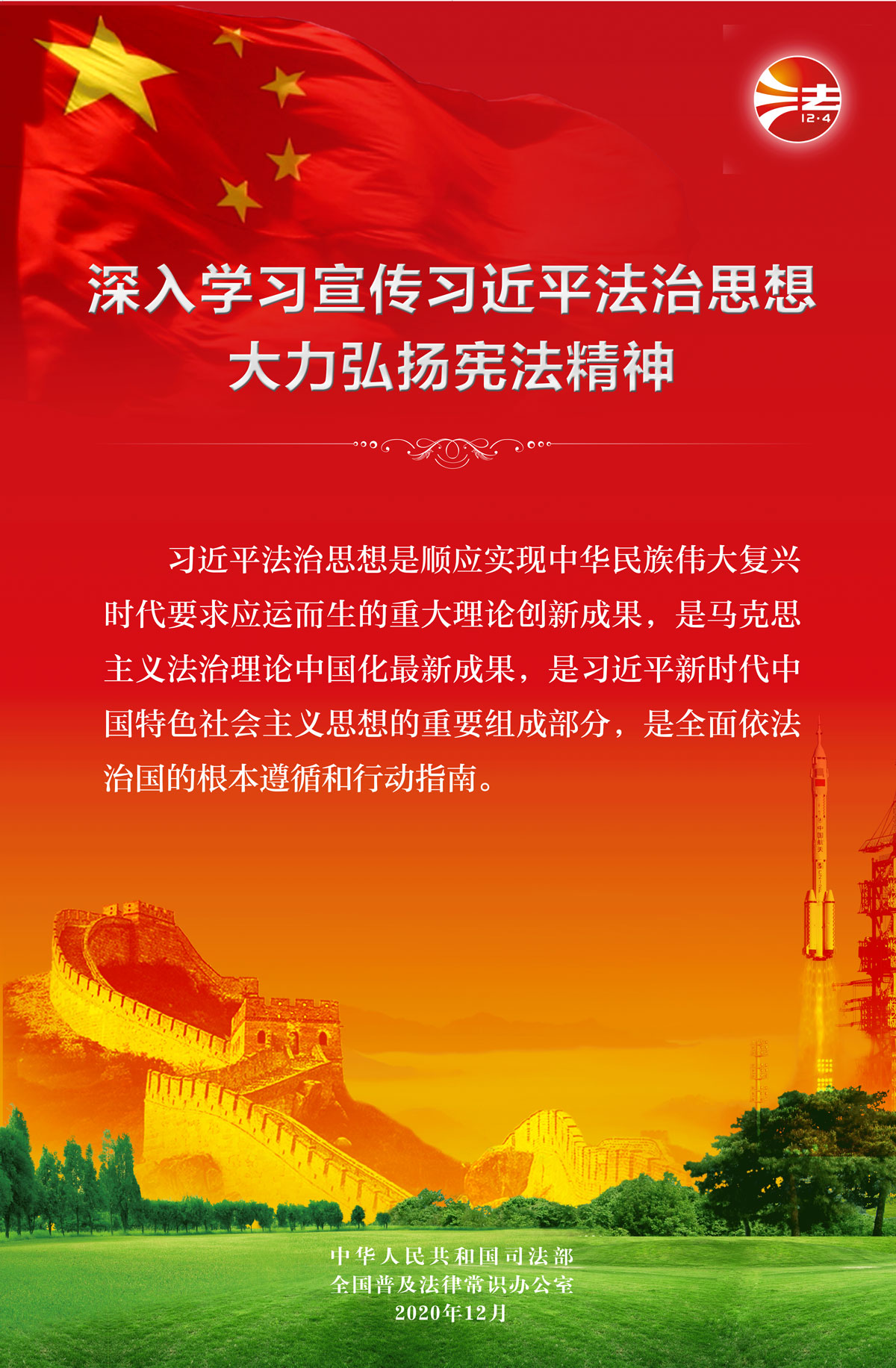 比分網(wǎng) - 實(shí)時(shí)體育比分直播,足球籃球網(wǎng)球電競比分?jǐn)?shù)據(jù)