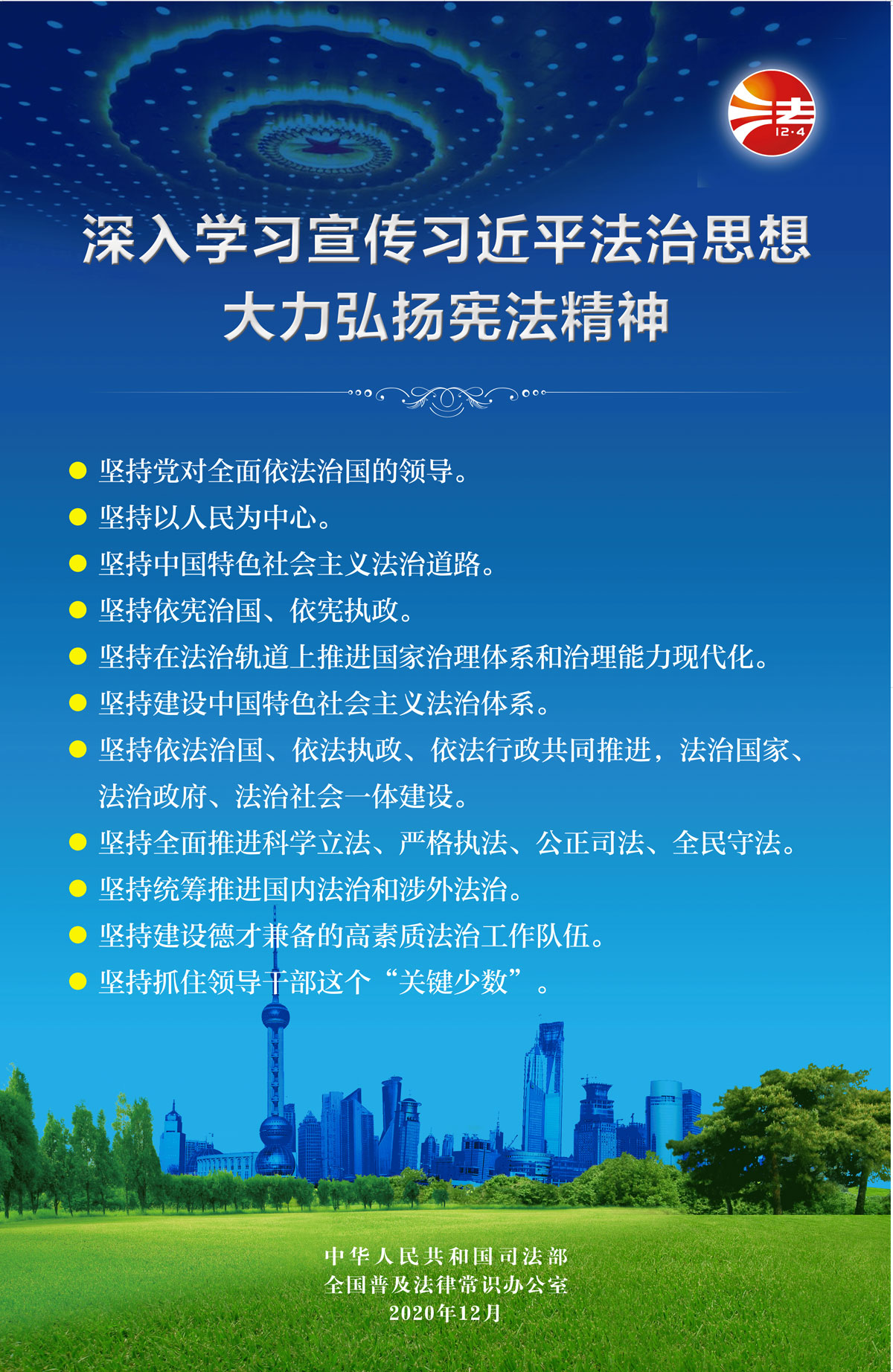 比分網(wǎng) - 實(shí)時(shí)體育比分直播,足球籃球網(wǎng)球電競比分?jǐn)?shù)據(jù)