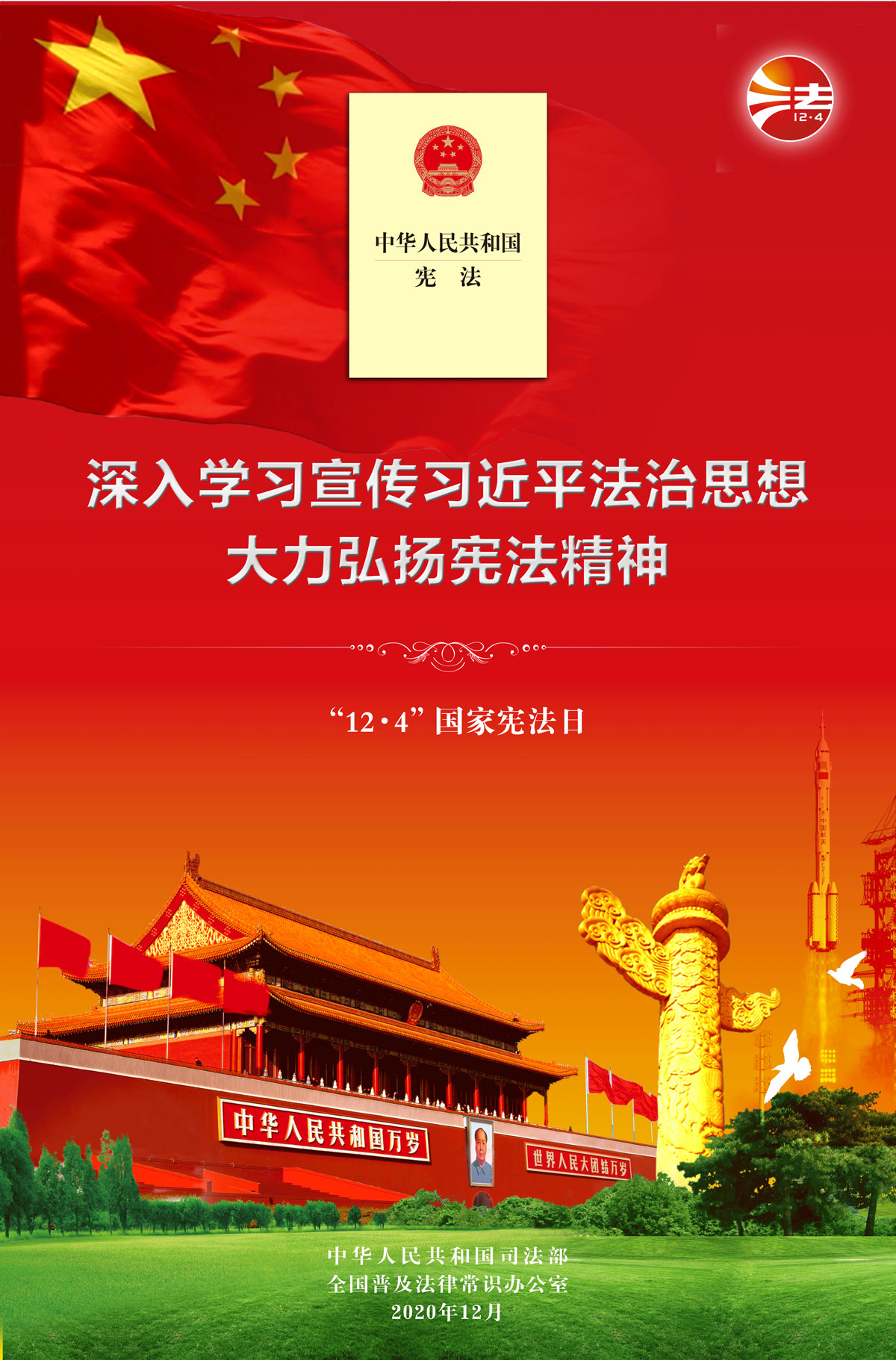 比分網(wǎng) - 實(shí)時(shí)體育比分直播,足球籃球網(wǎng)球電競比分?jǐn)?shù)據(jù)