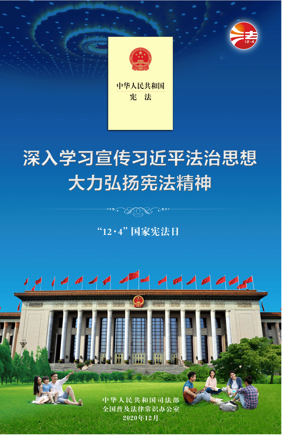 比分網(wǎng) - 實(shí)時(shí)體育比分直播,足球籃球網(wǎng)球電競比分?jǐn)?shù)據(jù)